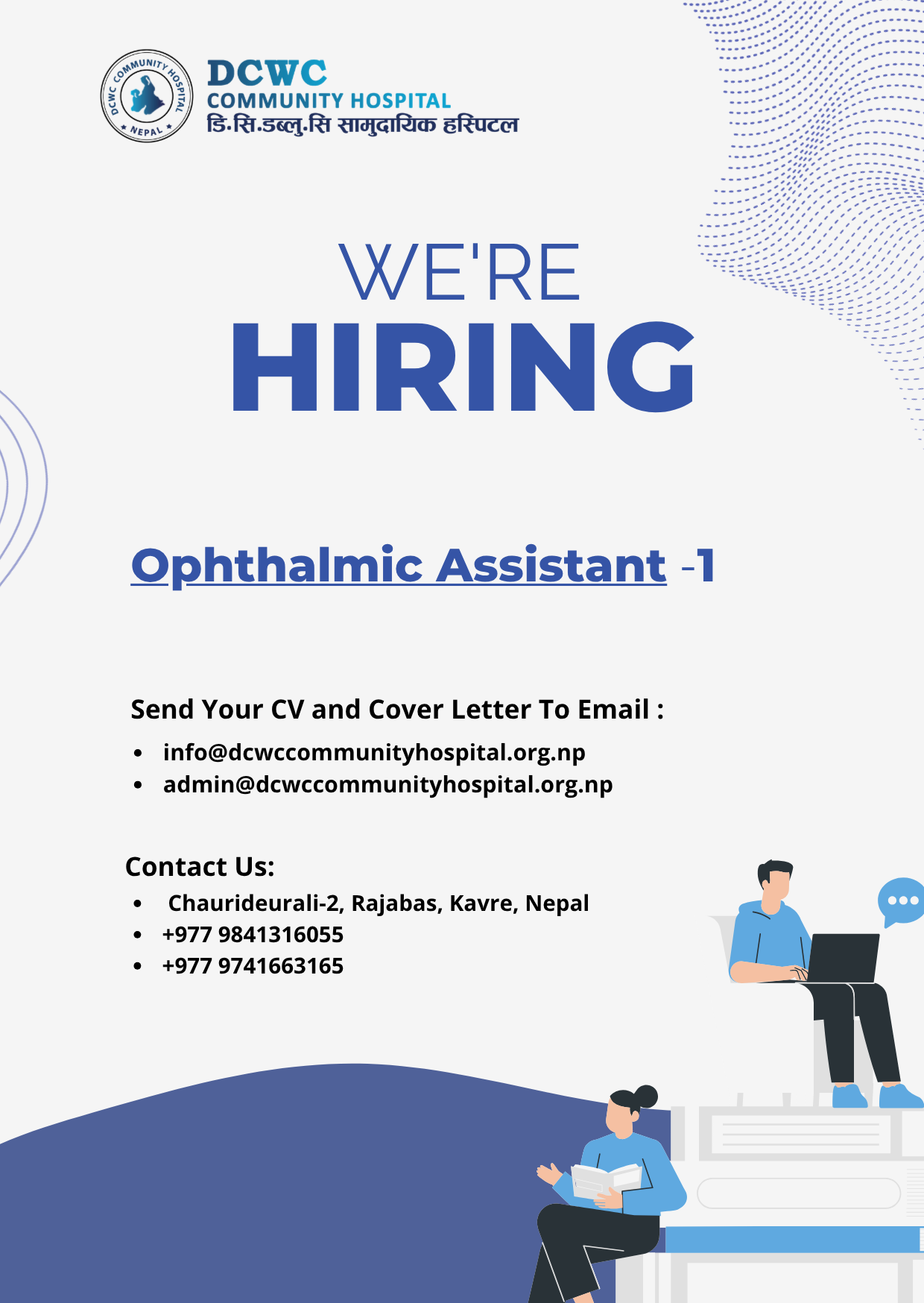 orgchart-DCWC Community Hospital