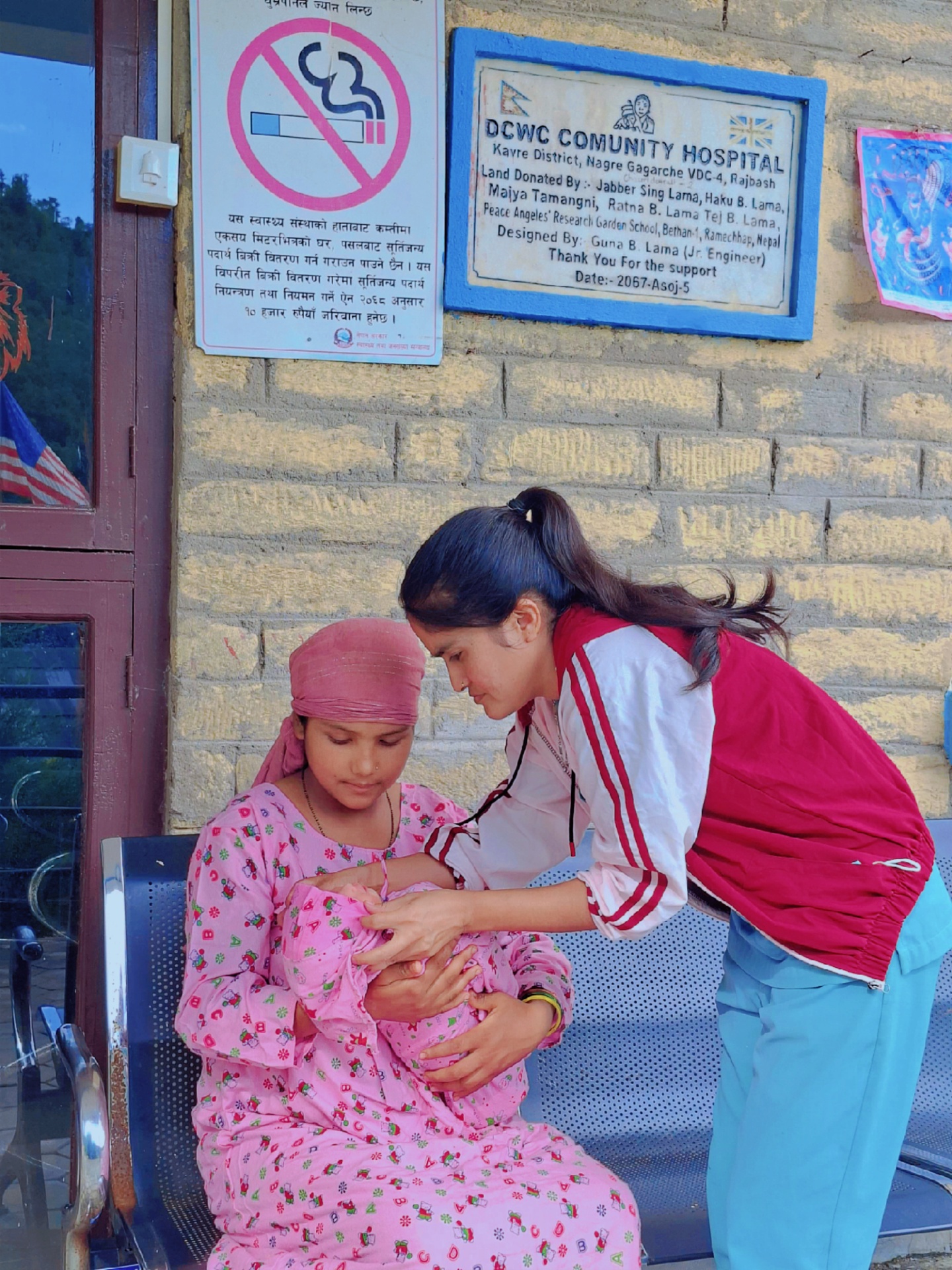 A Journey of Courage: Mother Sabina Baniya’s Story